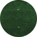 Round Machine Washable Abstract Emerald Green Contemporary Area Rugs, wshcon946emgrn