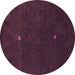 Round Machine Washable Abstract Pink Contemporary Rug, wshcon946pnk