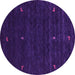 Round Abstract Pink Contemporary Rug, con948pnk