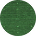 Round Abstract Emerald Green Contemporary Rug, con949emgrn