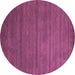 Round Abstract Pink Contemporary Rug, con94pnk