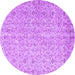 Round Abstract Purple Contemporary Rug, con953pur