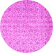 Round Abstract Pink Contemporary Rug, con953pnk