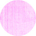 Round Machine Washable Solid Pink Modern Rug, wshcon955pnk