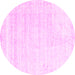 Round Solid Pink Modern Rug, con955pnk