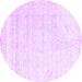 Round Solid Purple Modern Rug, con955pur