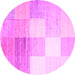 Round Abstract Pink Contemporary Rug, con957pnk