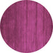 Round Machine Washable Abstract Purple Contemporary Area Rugs, wshcon95pur