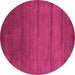 Round Abstract Pink Contemporary Rug, con95pnk