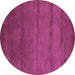 Round Abstract Purple Contemporary Rug, con95pur