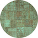 Round Patchwork Turquoise Transitional Rug, con964turq