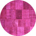 Round Patchwork Pink Transitional Rug, con965pnk