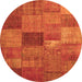 Square Patchwork Orange Transitional Rug, con965org