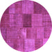 Round Patchwork Purple Transitional Rug, con965pur