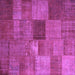 Square Patchwork Purple Transitional Rug, con965pur