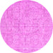 Round Machine Washable Abstract Pink Contemporary Rug, wshcon967pnk