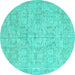 Round Abstract Turquoise Contemporary Rug, con967turq