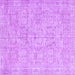 Square Machine Washable Abstract Purple Contemporary Area Rugs, wshcon967pur