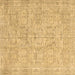 Square Abstract Brown Contemporary Rug, con967brn