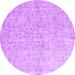 Round Machine Washable Abstract Purple Contemporary Area Rugs, wshcon968pur