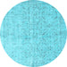 Round Abstract Light Blue Contemporary Rug, con968lblu