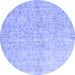 Round Abstract Blue Contemporary Rug, con968blu