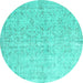 Round Abstract Turquoise Contemporary Rug, con968turq