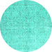 Round Machine Washable Abstract Turquoise Contemporary Area Rugs, wshcon968turq