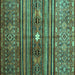 Square Abstract Turquoise Contemporary Rug, con971turq