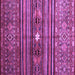 Square Machine Washable Abstract Purple Contemporary Area Rugs, wshcon971pur