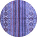 Round Abstract Blue Contemporary Rug, con972blu