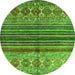 Machine Washable Abstract Green Contemporary Area Rugs, wshcon972grn