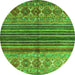 Square Abstract Green Contemporary Rug, con972grn