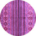 Round Abstract Purple Contemporary Rug, con972pur