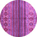 Round Machine Washable Abstract Purple Contemporary Area Rugs, wshcon972pur