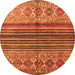 Square Abstract Orange Contemporary Rug, con972org