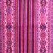 Square Machine Washable Abstract Pink Contemporary Rug, wshcon973pnk