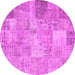 Round Machine Washable Patchwork Pink Transitional Rug, wshcon974pnk