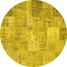 Round Patchwork Yellow Transitional Rug, con974yw