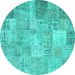 Round Patchwork Turquoise Transitional Rug, con974turq