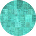 Round Machine Washable Patchwork Turquoise Transitional Area Rugs, wshcon974turq