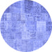 Round Patchwork Blue Transitional Rug, con974blu