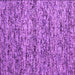 Square Abstract Purple Contemporary Rug, con988pur