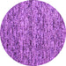 Round Abstract Purple Contemporary Rug, con988pur