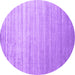 Round Machine Washable Abstract Purple Contemporary Area Rugs, wshcon989pur