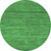 Round Abstract Emerald Green Contemporary Rug, con98emgrn