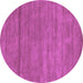 Round Abstract Purple Contemporary Rug, con98pur