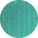 Round Abstract Turquoise Contemporary Rug, con990turq