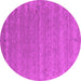 Round Abstract Pink Contemporary Rug, con990pnk