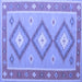 Square Machine Washable Oriental Blue Traditional Rug, wshcon992blu